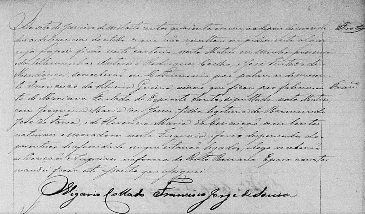 Registro do Inocêncio de Lima Menezes e Teodorica Maria de Lima